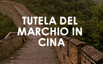 MARCHIO IN CINA